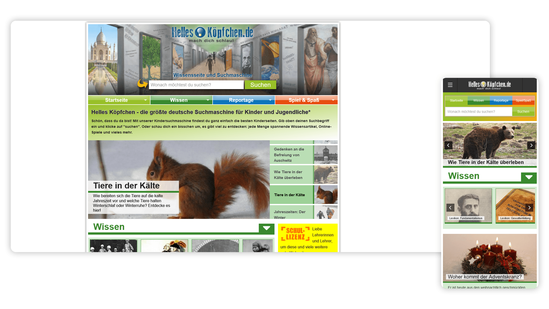 Publisher Screenshot
